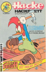 Hacke Hackspett 1983 nr 5 omslag serier Hacke Hackspett 1983 nr 5 omslag serier