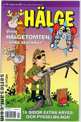 Hälge 2006 nr 12 omslag serier Hälge 2006 nr 12 omslag serier