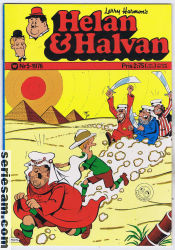 Helan och Halvan 1976 nr 5 omslag serier