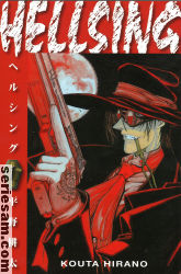 Hellsing 2006 nr 1 omslag serier