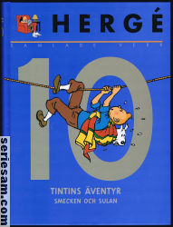 Hergé Samlade verk 1999 nr 10 omslag serier