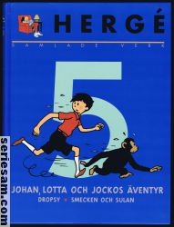 Hergé Samlade verk 1999 nr 5 omslag serier