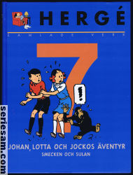 Hergé Samlade verk 1999 nr 7 omslag serier