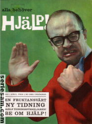 Hjälp! 1962 nr 1 omslag serier Hjälp! 1962 nr 1 omslag serier