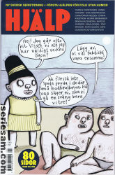 Hjälp 2008 nr 1 omslag serier Hjälp 2008 nr 1 omslag serier