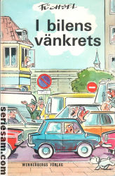 Han hon och bilen 1970 omslag serier Han hon och bilen 1970 omslag serier