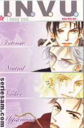 I.N.V.U. 2005 nr 2 omslag serier I.N.V.U. 2005 nr 2 omslag serier