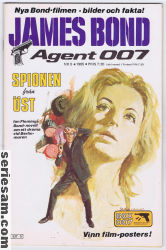 James Bond 1985 nr 5 omslag serier James Bond 1985 nr 5 omslag serier