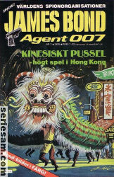 James Bond 1985 nr 7 omslag serier