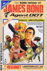 James Bond 1986 nr 11 omslag serier James Bond 1986 nr 11 omslag serier