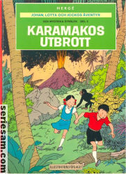 Johan Lotta och Jockos äventyr 1971 nr 2 omslag serier