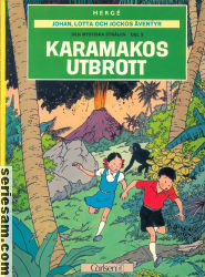 Johan Lotta och Jockos äventyr (senare upplagor) 1976 nr 2 omslag serier Johan Lotta och Jockos äventyr (senare upplagor) 1976 nr 2 omslag serier