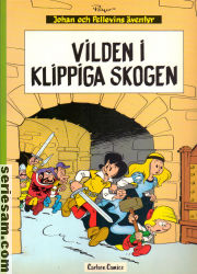 Johan och Pellevins äventyr (senare upplagor) 1977 nr 1 omslag serier