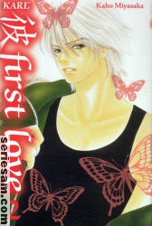 Kare First Love 2006 nr 2 omslag serier Kare First Love 2006 nr 2 omslag serier