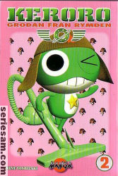 Keroro grodan från rymden 2006 nr 2 omslag serier Keroro grodan från rymden 2006 nr 2 omslag serier