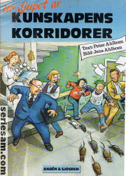 Kunskapens korridorer 1991 omslag serier