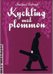 Kyckling med plommon 2008 omslag serier