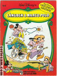 Långben Historiens mästare 1977 nr 4 omslag serier Långben Historiens mästare 1977 nr 4 omslag serier