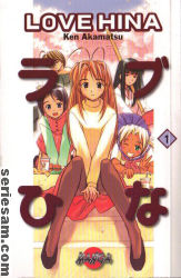 Love Hina 2004 nr 1 omslag serier