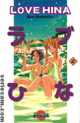 Love Hina 2004 nr 2 omslag serier