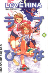 Love Hina 2005 nr 4 omslag serier