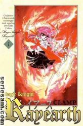 Magic Knight Rayearth 2006 nr 1 omslag serier