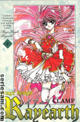 Magic Knight Rayearth 2006 nr 4 omslag serier