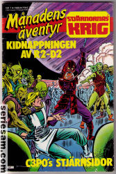 Månadens äventyr 1986 nr 1 omslag serier Månadens äventyr 1986 nr 1 omslag serier