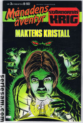 Månadens äventyr 1986 nr 3 omslag serier Månadens äventyr 1986 nr 3 omslag serier