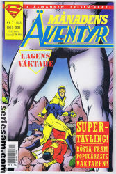 Månadens äventyr 1988 nr 7 omslag serier Månadens äventyr 1988 nr 7 omslag serier