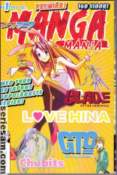 Manga Mania 2003 nr 1 omslag serier