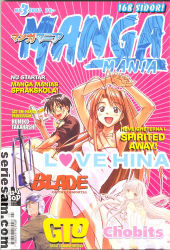 Manga Mania 2003 nr 3 omslag serier Manga Mania 2003 nr 3 omslag serier