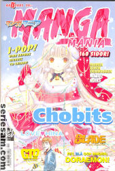 Manga Mania 2003 nr 4 omslag serier