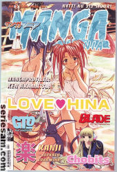 Manga Mania 2004 nr 2 omslag serier Manga Mania 2004 nr 2 omslag serier