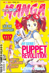 Manga Mania 2004 nr 3 omslag serier