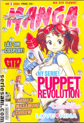 Manga Mania 2004 nr 3 omslag serier Manga Mania 2004 nr 3 omslag serier