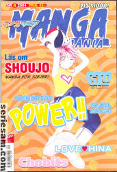 Manga Mania 2004 nr 4 omslag serier