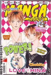 Manga Mania 2004 nr 5 omslag serier Manga Mania 2004 nr 5 omslag serier