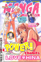 Manga Mania 2004 nr 6 omslag serier Manga Mania 2004 nr 6 omslag serier