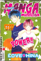 Manga Mania 2004 nr 7 omslag serier