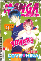 Manga Mania 2004 nr 7 omslag serier Manga Mania 2004 nr 7 omslag serier