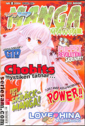 Manga Mania 2004 nr 8 omslag serier