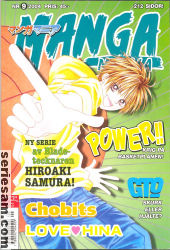 Manga Mania 2004 nr 9 omslag serier Manga Mania 2004 nr 9 omslag serier