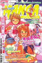 Manga Mania 2005 nr 3 omslag serier