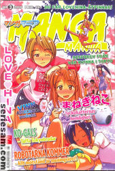 Manga Mania 2005 nr 3 omslag serier Manga Mania 2005 nr 3 omslag serier