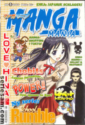 Manga Mania 2005 nr 5 omslag serier Manga Mania 2005 nr 5 omslag serier