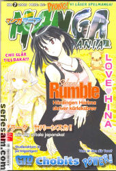 Manga Mania 2005 nr 7 omslag serier