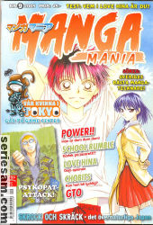 Manga Mania 2005 nr 9 omslag serier Manga Mania 2005 nr 9 omslag serier