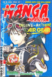 Manga Mania 2006 nr 2 omslag serier