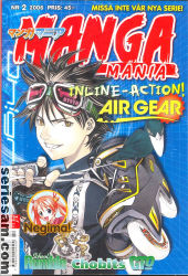 Manga Mania 2006 nr 2 omslag serier Manga Mania 2006 nr 2 omslag serier